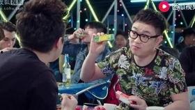 国产在线播放线